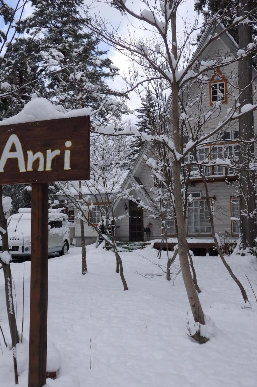 Anri Βίλα Χακούμπα Εξωτερικό φωτογραφία